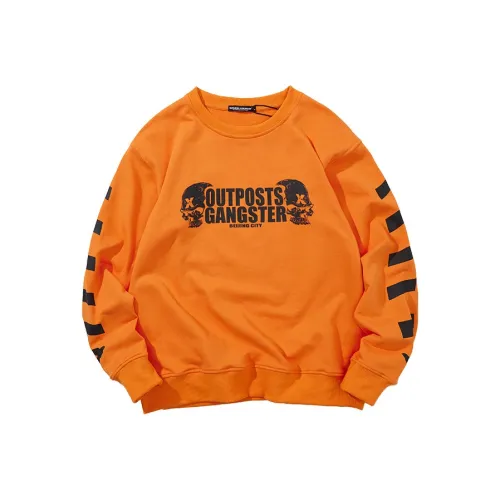 NUCLEAR EXPLOSION x NUCLEAR EXPLOSION OGMC Толстовка Мужская Оранжевая Красная