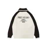 Абрикосовый