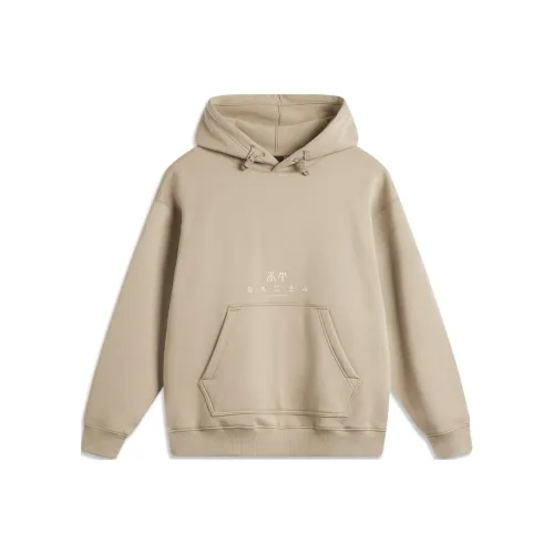 LINING Sports Life Collection Толстовка Унисекс MOLE Умбра