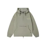 Горох Зеленый