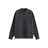 Радость Серый