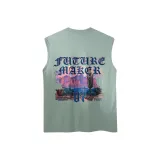 Горох Зеленый