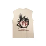 Абрикосовый