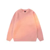 Розовый