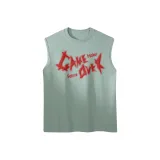 Горох Зеленый