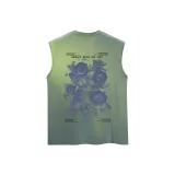 Горох Зеленый