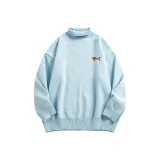 Далекий Небесный Лазурь