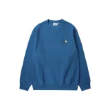 Изумрудно-синий