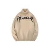 Абрикосовый