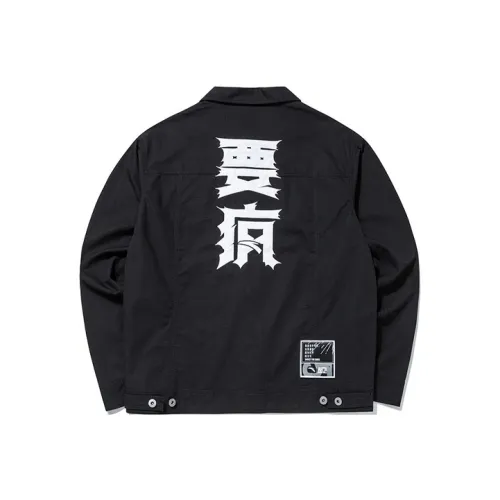 Anta Basketball Collection Черные Мужские Куртки