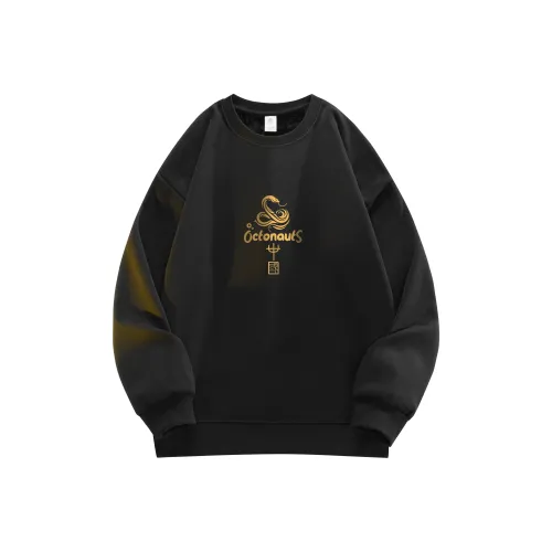 Маленькие колонны под водой Унисекс Свитшоты