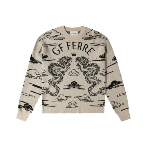 GF Ferré Свитер Унисекс Коричневый с принтом