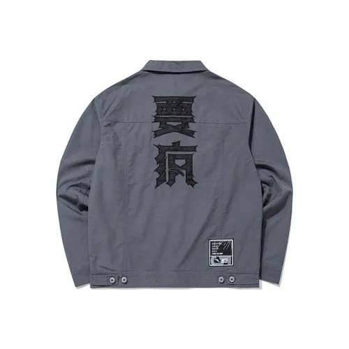 ANTA Basketball Collection Куртка Мужская Серого цвета