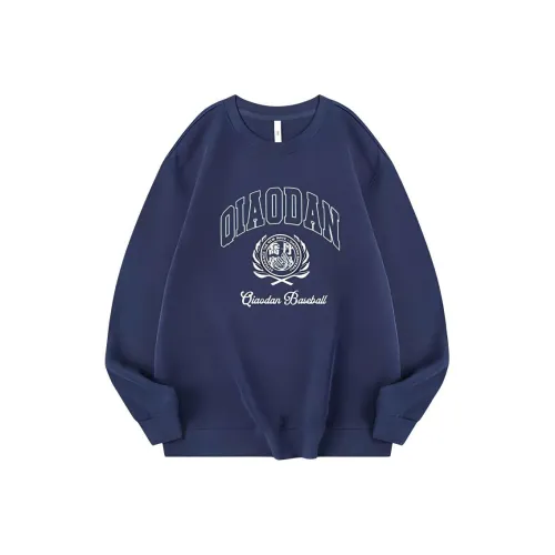 QIAODAN Dry Толстовка Мужская Звездная Ночь Синий