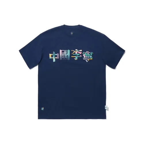 Т-рубашка с подкладкой унисекс темно-прусский синий