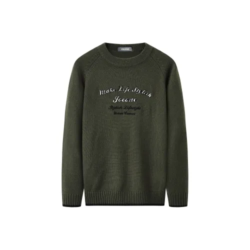 Jiumuwang мужские брюки эксперт Свитер Мужской