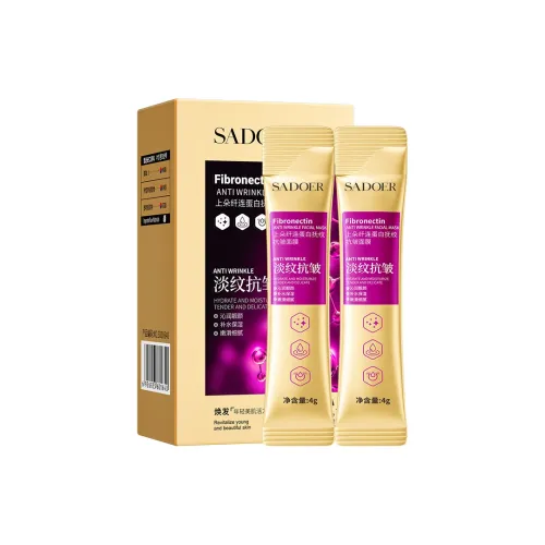 SHANGDUO Apply Маска для лица Унисекс