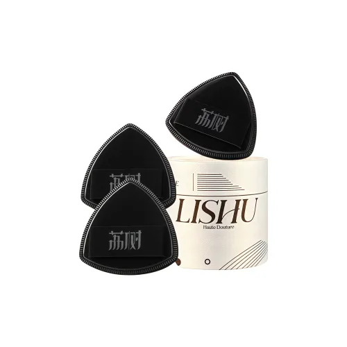 Lychee trees Puffs / Makeup Sponges Женские