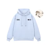 Светло-синий (флисовая подкладка)