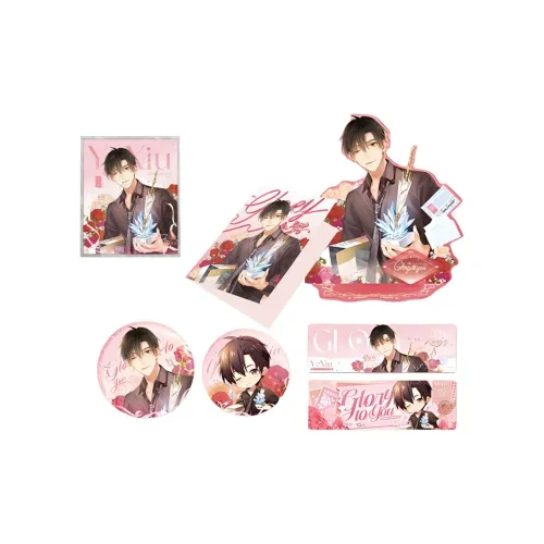 Read Goodies Аватар короля Glory To YOU Коллекционный набор Е Сю Мерч Экстра-большой Standee Значки