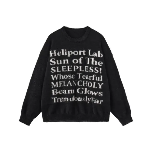 HELIPORT Черный Унисекс Свитеры