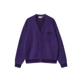 Фиолетовый