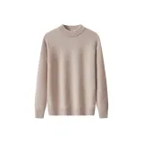 Кофейно-бежевый