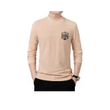 Абрикосовый