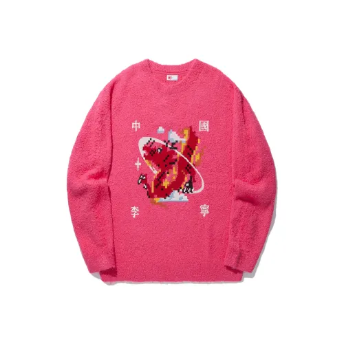 LINING Трикотаж Мужской Малиновый Красный