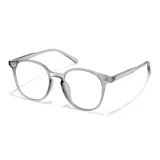 Бетонно-серый