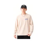 Абрикосовый