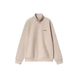 Арахисовый