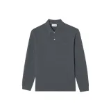 Темно-серый