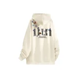 Абрикосовый