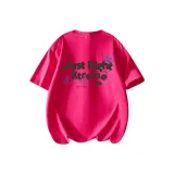 Розово-красный