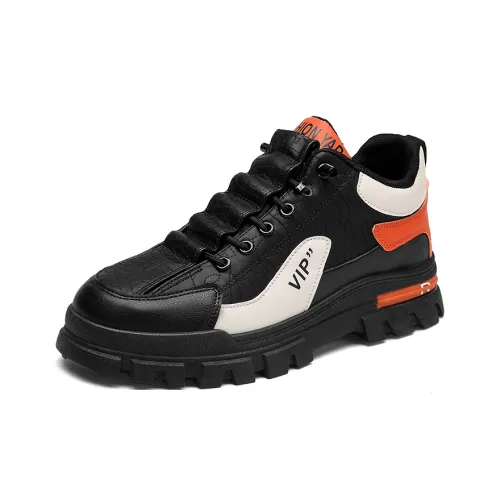 KUPE Нижняя юбка Resistant MID Топ Кэжуал Мужской