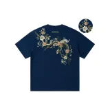 Темно-синий