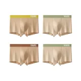 4 пачки [Темный абрикос + Светлый абрикос, зеленый + Темный абрикос, коричневый + Светлый абрикос, зеленый]