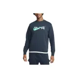 Морской синий