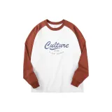 Красный Белый