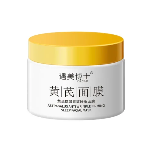 DR.YMR Маска для лица унисекс