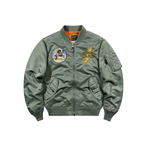 VIP Унисекс Куртки