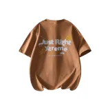 Камелия коричневая