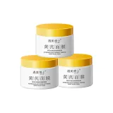 Астрагал Устойчивость к складкам и Укрепляющий [Маска для лица для сна] - 3 бутылки