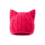 Розово-красный