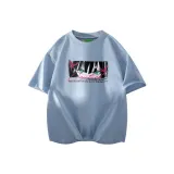 Далекий Небесный Лазурь