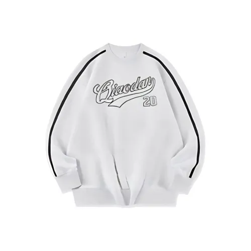 QIAODAN Sports Life Collection Толстовка Мужская Белый Фотиния Серый