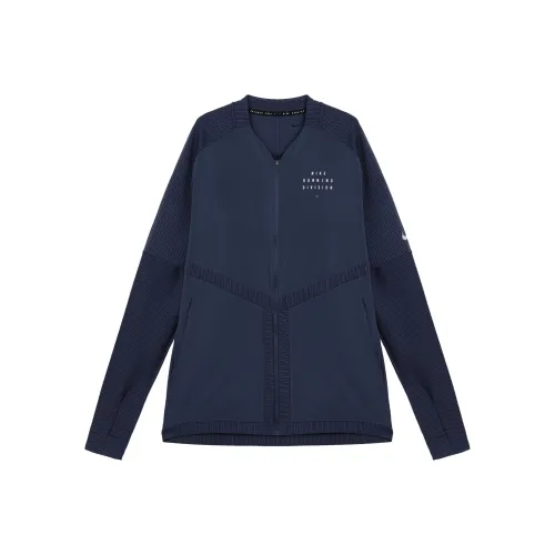 Nike Dri Fit Синий Мужские Куртки