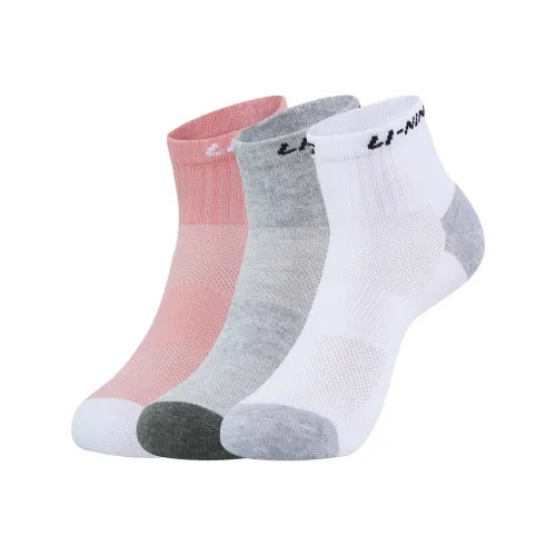 Носки до щиколотки унисекс упаковка из 3 пар