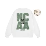 Белый (с флисовой подкладкой)